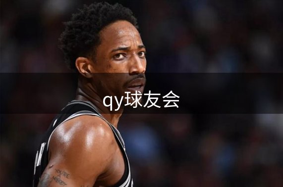 公司规划